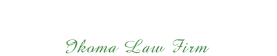 生駒和雄法律事務所ロゴ